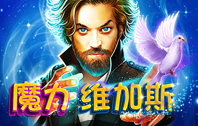 亚星游戏官网222