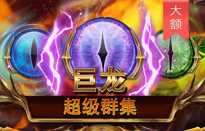升得源体育app