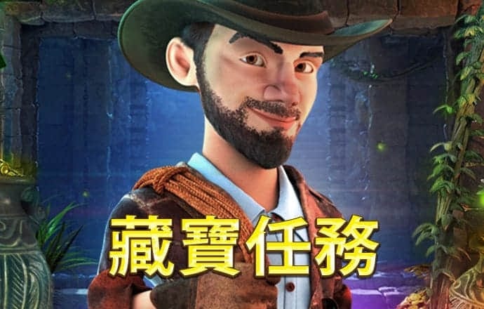 九球体育app手机版