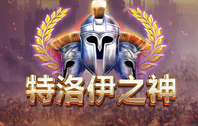 ab娱乐官方网站